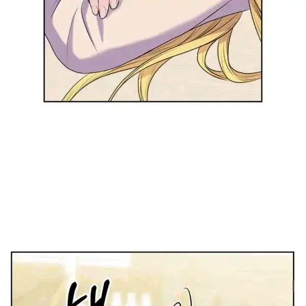 Sincerely: I Became a Duke's Maid Chapter 75 70